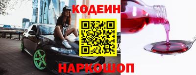 первитин Гусиноозёрск