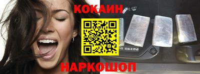 а пвп мука Гусев