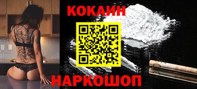 а пвп мука Гусев