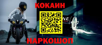 первитин Гусиноозёрск
