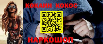 первитин Гусиноозёрск