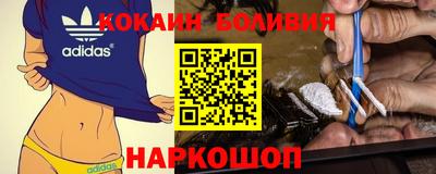твердый Гусь-Хрустальный
