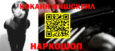твердый Гусь-Хрустальный