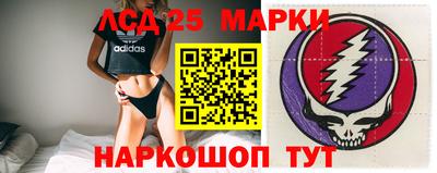 первитин Гусиноозёрск