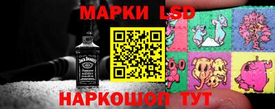 а пвп мука Гусев