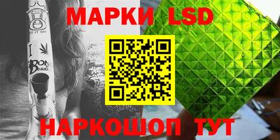а пвп мука Гусев