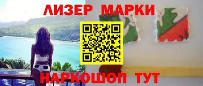 первитин Гусиноозёрск