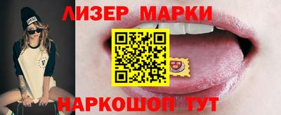 а пвп мука Гусев