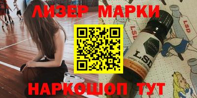 а пвп мука Гусев