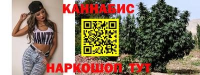 а пвп мука Гусев