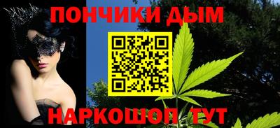 первитин Гусиноозёрск