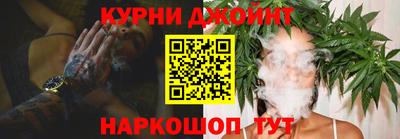 первитин Гусиноозёрск