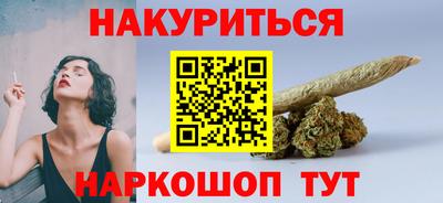 твердый Гусь-Хрустальный