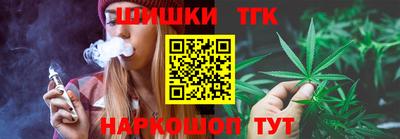 первитин Гусиноозёрск