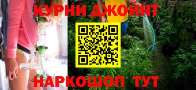 твердый Гусь-Хрустальный