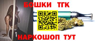 а пвп мука Гусев