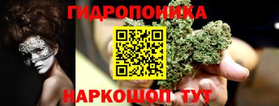 а пвп мука Гусев