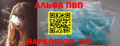 твердый Гусь-Хрустальный