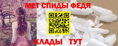 твердый Гусь-Хрустальный