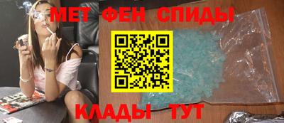 твердый Гусь-Хрустальный