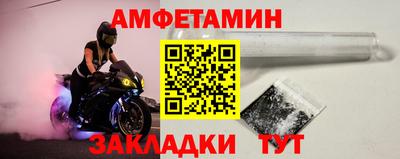 а пвп мука Гусев