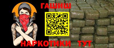 твердый Гусь-Хрустальный