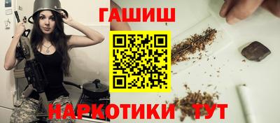 а пвп мука Гусев