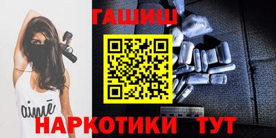 твердый Гусь-Хрустальный