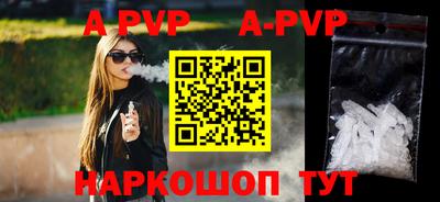 первитин Гусиноозёрск