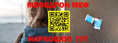 твердый Гусь-Хрустальный