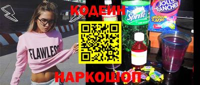 первитин Гусиноозёрск
