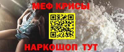 твердый Гусь-Хрустальный